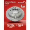 Тормозной диск Kortex для Toyota Land Cruiser 90 / 120 / 150 / Lexus GX470 зад. вент.(d-312mm) OEM 4243160201, 92170103, DF4484, KD0019