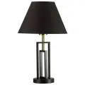 Настольная лампа LUMION FLETCHER 5290/1T