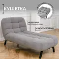 Кушетка оттоманка Brendoss 310 раскладная клик-кляк на металлокаркасе материал износостойкий велюр, цвет серый