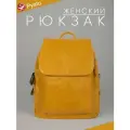 Pyato / Классический / Городской рюкзак из экокожи