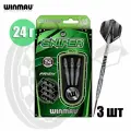 Дротики для дартс профессиональные Winmau Sniper 24 г, вольфрам (2574)