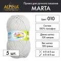 Пряжа Alpina MARTA 5 шт. по 100 г 100% тактифил 120 м №010 св. св. серый