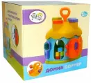 Игровой развивающий центр Домик