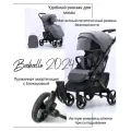 Прогулочная коляска Baballo/Babalo Future 2024 серая на черной раме