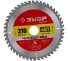 Диск пильный по дереву Чистый рез (210x30 мм; 48Т) Зубр 36914-210-30-48_z01