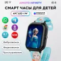 Смарт часы детские AMOLED экран, с Марусей, смарт часы детские Infinity Холодное сердце с виброзвонком, видеозвонком, мощной батареей 730 мАч