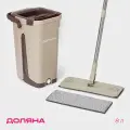 Швабра с отжимом и ведром Доляна, цвет бежевый, длина ручки 120 см