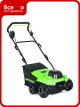 Аэратор-скарификатор аккумуляторный GreenWorks 40V, бесщеточный, c 1хАКБ 4Ач c USB и ЗУ 2517607USB4