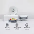 Набор фарфоровых тарелок «Гуси», 12 предметов: 6 супниц 350 мл, 6 плоских тарелок d=20 см, рисунок микс