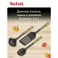 Набор кухонных аксессуаров Tefal Essential 2в1 K279S304, 3 шт
