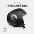 Шлем горнолыжный для сноуборда сноубордический BRADE HELMET ONE кот черный M