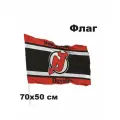 Флаг хоккейный клуб НХЛ New Jersey Devils - Нью-Джерси Девил