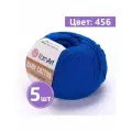 Пряжа для вязания крючком, спицами YarnArt Ярн Арт Ярнарт Baby cotton средняя, хлопок/акрил, цвет 456 василек 5 шт. по 50 г, 165 м