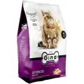 GINA ADULT CAT STERILIZED CHICKEN & RICE для взрослых кастрированных котов и стерилизованных кошек с курицей и рисом 01739 (1 кг х 6 шт)