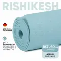 Коврик для йоги Yogastuff Ришикеш голубой 183*60 см, прочный, нескользящий