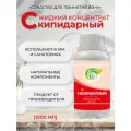 Тонус+ Жидкий концентрат для принятия ванны Скипидарный 1000 мл.