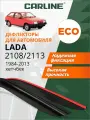 Дефлекторы CARLINE Eco Лада ВАЗ 2108/2113 (1984-2013 г. в.) ветровики, хетчбек, нак, 2шт
