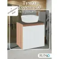 Тумба под раковину Runo Соренто 60, подвесная, крафтовый дуб-белая, матовая
