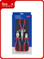 Набор ШГИ в ложементе, Knipex 3 пр, KN-0302180/2612200/7002160 KN-002011