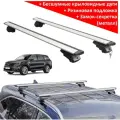 Багажник на интегрированные рейлинги Киа Соренто 2020-... (Kia Sorento MQ, 2020-...), ED Арго, с замком, крыловидные дуги