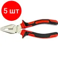 Комплект 5 штук, Плоскогубцы Nickel 160 мм MATRIX 16902