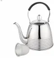 Заварочный чайник ZEIDAN Z-4427 1000 мл, хром