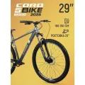 Велосипед двухколесный CORD 5BIKE 29' M500 (2025) CRD-M5-2912P-20