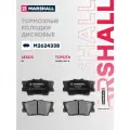Дисковые тормозные колодки задние Marshall M2624338 для Toyota RAV4, Toyota Camry, Lexus ES (4 шт.)
