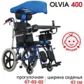 Кресло-коляска прогулочное детское Ortonica Olvia 400 43PU детей с ДЦП со столиком и капюшоном регулируемое ширина сиденья 43 см литые/пневматические Код 07-02-02