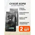 Корм сухой Premier Low Grain Dog Adult Medium Lamb & Turkey низкозерновой для собак средних пород, ягненок индейка, 10 кг х 2 шт