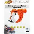 Бластер NERF Rival Curve Shot Flex XXI-100, Райвл Кёрв Флекс, F1590