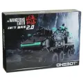 Конструктор Onebot Building Block Earth Troop Carrier CN171 (OBWEYB19AIQI)