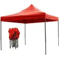 Тент-шатер «Отдых» 3x3м, красный, водонепроницаемый, для барбекю и выставок