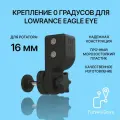Кронштейн 0 градусов для датчика эхолота Lowrance Eagle Eye на трубу 16 мм