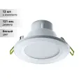 (12 шт.) Светильник светодиодный Navigator, мощность 10 Вт, цветовая температура 4000 К, нейтральный белый свет, напряжение питания 176-264 В, рассеиватель матовый, размер 121x67, врезное отверстие 100-110 мм, NDL-P1-10W-840-WH-LED
