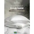 PRIME PRIVE Подушки для сна 70x70 - 2 шт Клималаст микроволокно