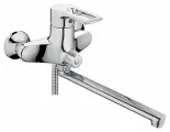 Смеситель Ledeme L2202B-25 для ванны