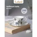 Чайная пара Lefard Котики, на 1 персону, 2 предмета, 200 мл.