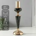 Металлический подсвечник на 1 свечу Мрамор , d 5 см, 11 11 37 см