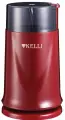 Кофемолка Келли 5112 300Вт 70гр Красная