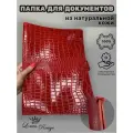 Папка для документов кожаная/Органайзер из кожи с файлами семейный/Папка-конверт на кнопке деловая крокодил красный