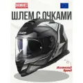 Шлем для мотоцикла интеграл LS2 FF800 STORM 2 FASTER Matt Titanium S