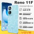 Смартфон Reno 11F, IPS экран, 90Гц, 16ГБ/512ГБ, камера 50Мп, 2 SIM, красный