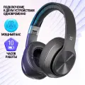 Беспроводная гарнитура Defender FreeMotion B540 черный, Bluetooth (63540)