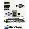 Цепь для бензопилы STIHL 66 зв, шаг 3/8, толщина 1,6 мм, 36 RMX