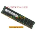 Микросхема HMA42GR7MFR4N-TF 16G 2RX4 PC4-2133P DDR4