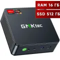 Компьютер GMKTEC M6 Ryzen 5 6600H, 16 / 512 GB, AMD 660M, WiFi 6, BT5.2