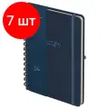 Комплект 7 шт, Записная книжка А5 96л, кожзам, на гребне, Greenwich Line Just start. Blue, твердая обложка, тиснение фольгой, с петлей для ручки