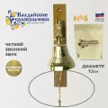 Валдайские колокольчики Валдайский колокольчик №6 с настенным креплением