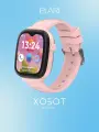 Детские смарт-часы Elari KidGram Watch 4G розовый